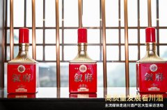 为全球烈酒财产转型供给具有范式价值的