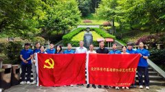 <strong>青年学子带来深刻的洗礼</strong>