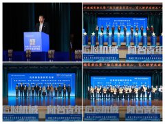 <strong>勤奋成为担任平易近族回复的时代新人</strong>