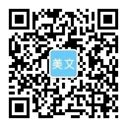 龙8国际电竞官网,龙8国际电子